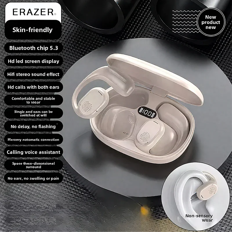 Erazer Bluetooth 5.… - image