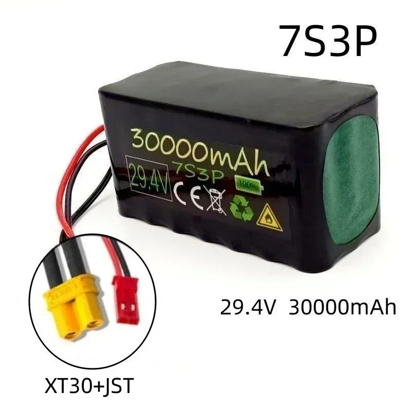 29.4V 30Ah 7s3p 18650 lithium battery suitable for 24V-29.4V electric bicycles, wheelchair lithium-ion battery pack