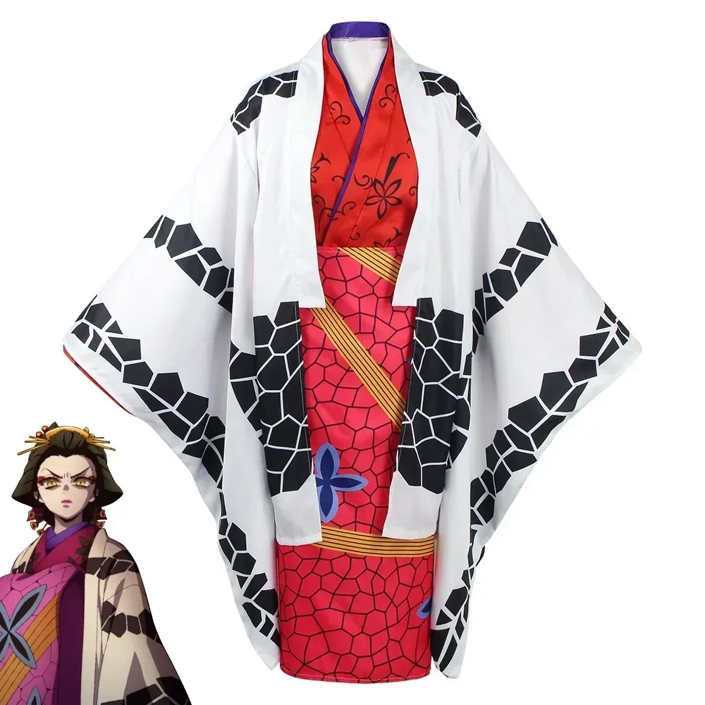 

Anime Role-playing Cosplay Uniform For Japanese Daki Kimono For Women