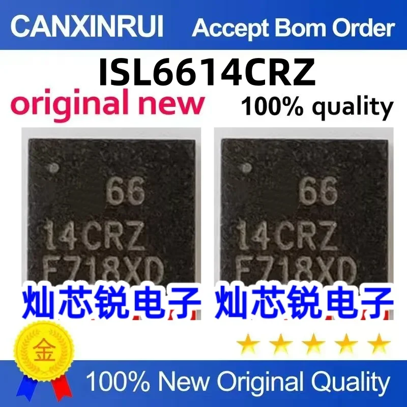 

(5-100 pieces) New stock ISL6614CRZ 6614CRZ QFN