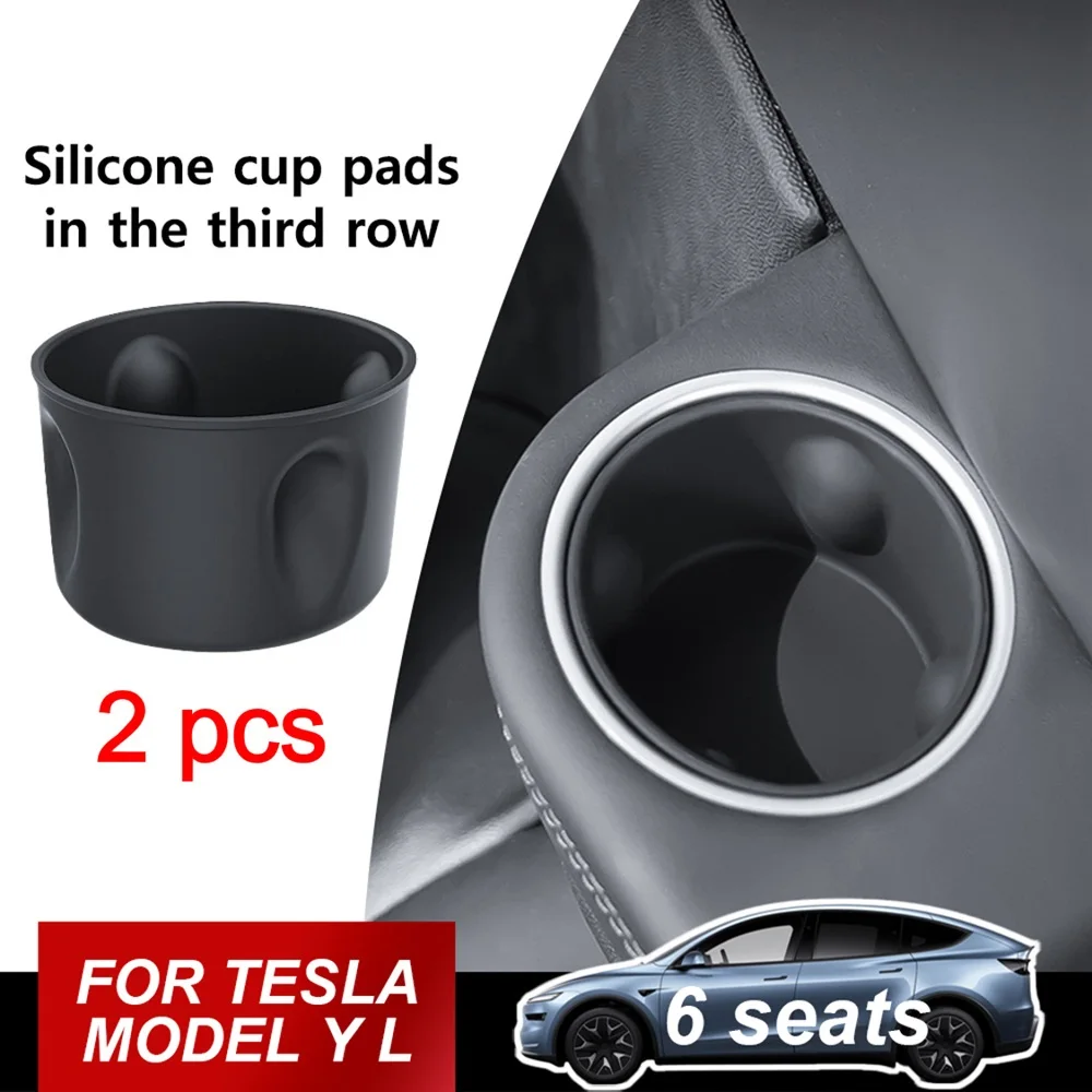 2 Pcs Rear Seat Side Cup Holder Liner Suitable for Tesla Model Y L 6 Seater 2026 3rd Row Silicone BottleOrganizer Accessory