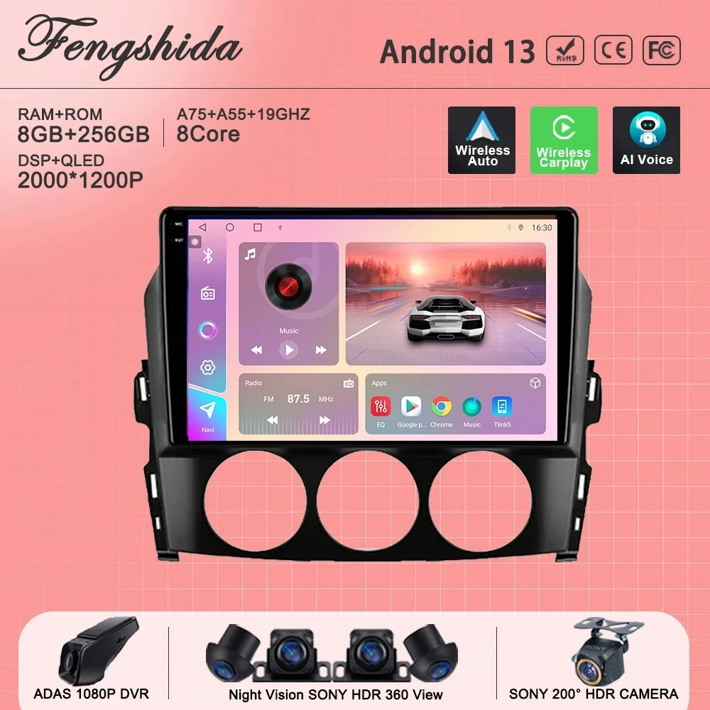 

Car Android 13 For Mazda MX-5 III 3 NC 2008 - 2015 Auto Head Unit Radio Screen Multimedia Player Navigation GPS No 2din DVD 5G