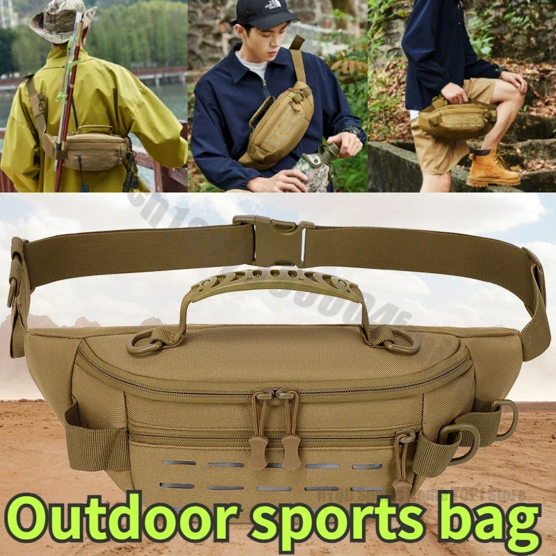 

Solid color waist bag, men's casual outdoor sports chest bag, multifunctional storage fishing shoulder fishing bag