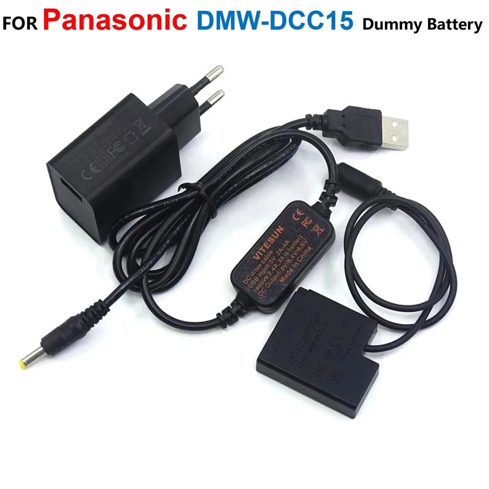 

5V USB Power Cable+DMW-DCC15 BLH7E BLH7 Coupler Dummy Battery+Charger Adapter For Lumix DMC-GM1 GM5 GF7 GF8 GF9 LX10 LX15 GF9KGK