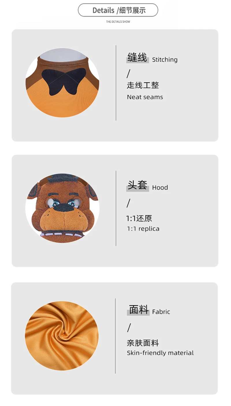 S4631608d57dd46d8bc8767c0172f61038 - Five Nights At Freddy's Merch