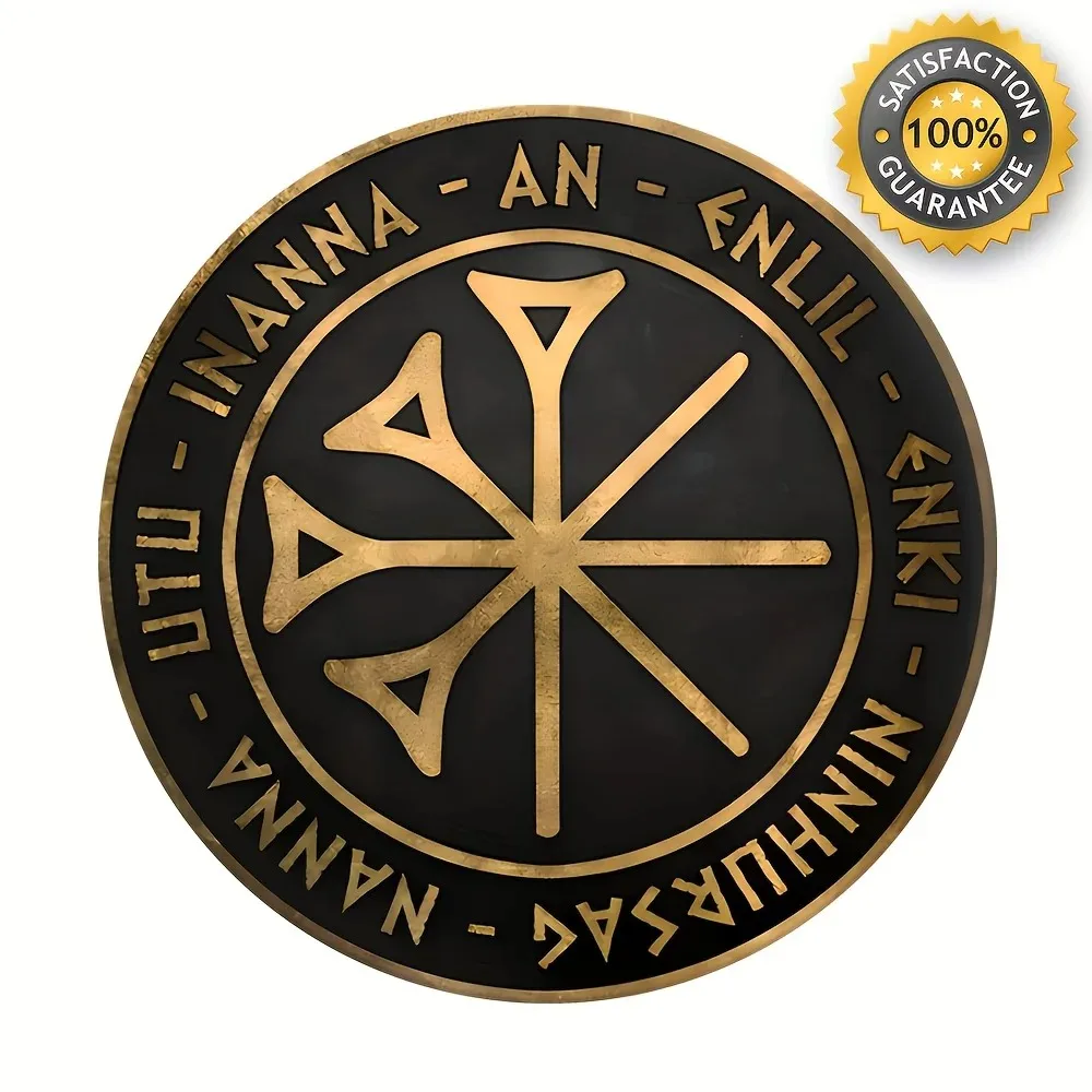 علامة تجارية كلاسيكية من الحديد والقصدير للديكور الداخلي، حصريًا لمحبي التاريخ والأساطير