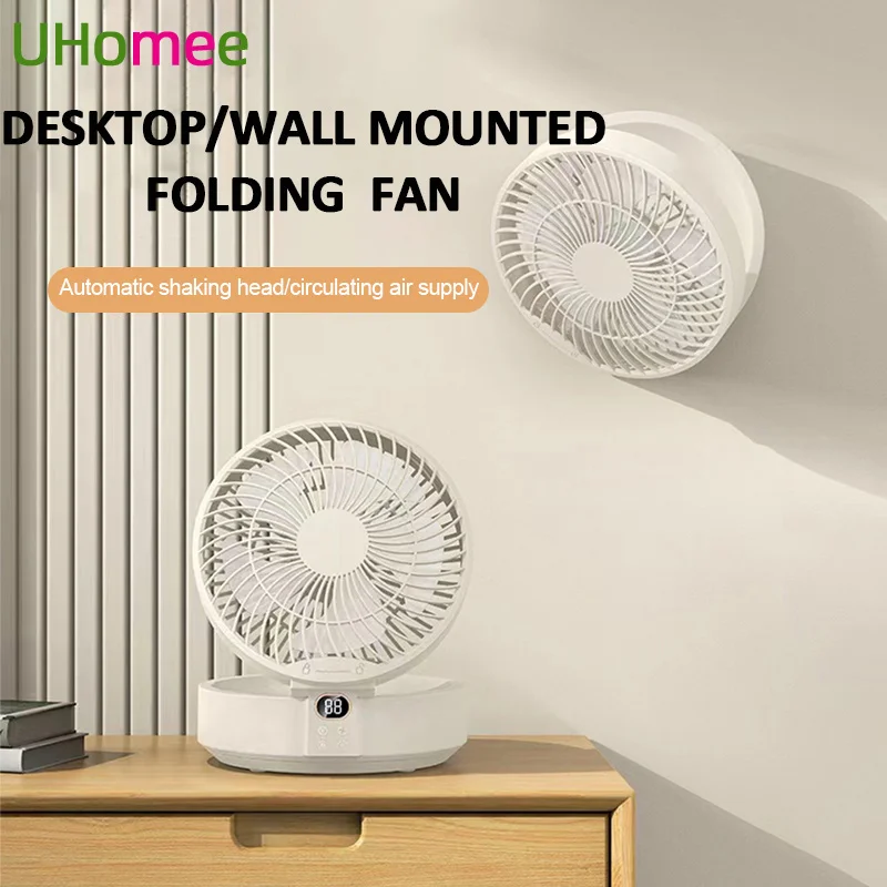 Wireless Wall Mounted Electric Fan Portable Circulation Air Cooling Fan Folding Remote Control Ventilator LED Light Desktop Fan