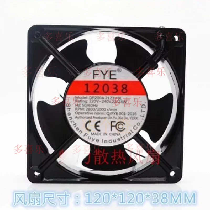 

EE for FYE DP200A 2123HBL 12038 220V-240V 12CM High Temperature Cooling Fan