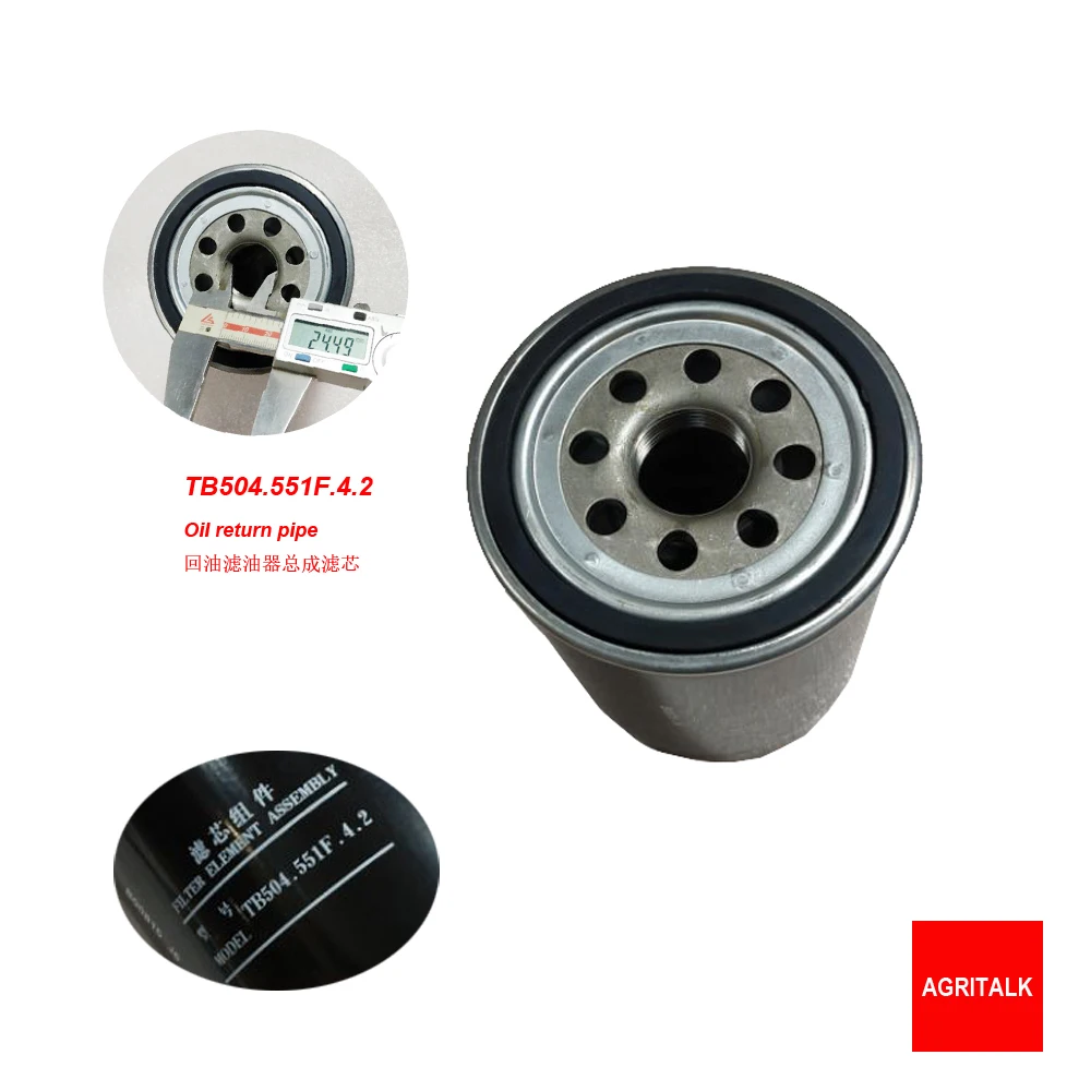 TB504.551F.4.2, o filtro de retorno de óleo para trator Foton Lovol TB404C -TB554 (e. modelo de trator TS4A404-004C)