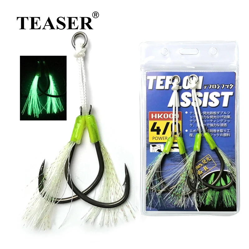 

TEASER 1Pack Metal Jig Double Hooks 1/0 2/0 3/0 4/0 Slow Jigging High Carbon Steel Fishing Hooks with PE Line Feather Fishhook