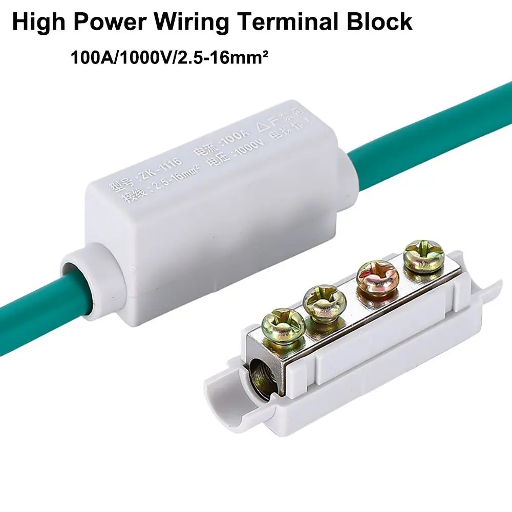 Docking High Power High Power Splitter T-type No Disconnection Wire Connector Fast Connector Electrical