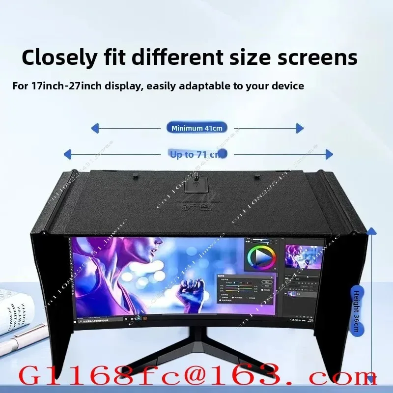Desktop Computer Monitor Light Shield Light Shield Sun Shield 17-28 Inch Screen Width Adjustable 71cm