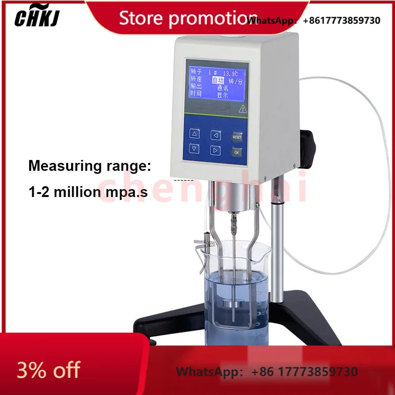 CHKJ-2025NEW10~2000…