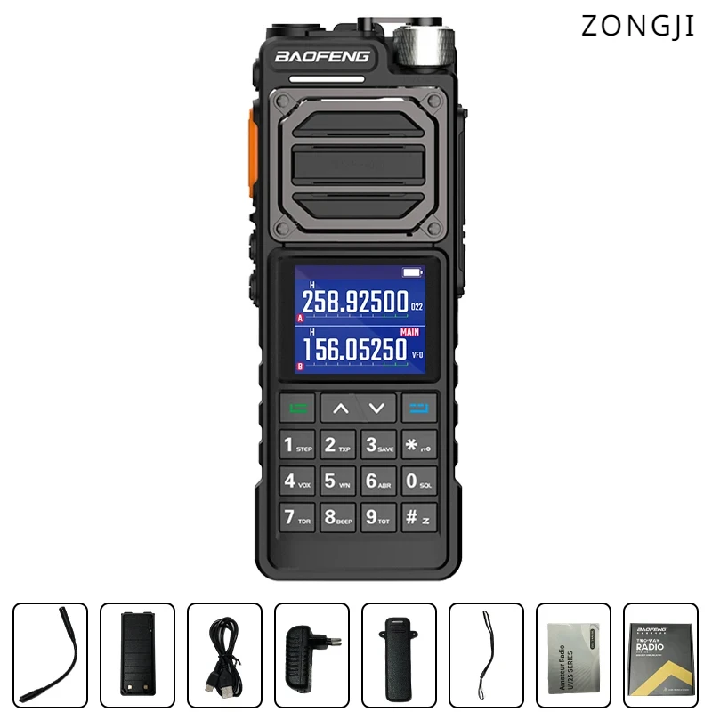 Baofeng UV-25L Walkie-Talkie 50km Langstrecken-Amateurfunk Hochleistungs-taktische Vierband-C-Typ 999-Kanal Zwei-Wege-Funk