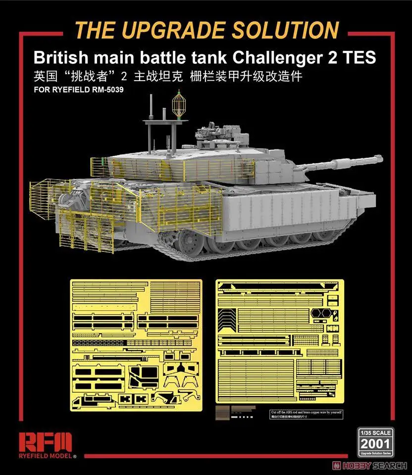 

RYEFIELD 2001 Photo-Etched Parts Set for British Main Battle Tank Challenger