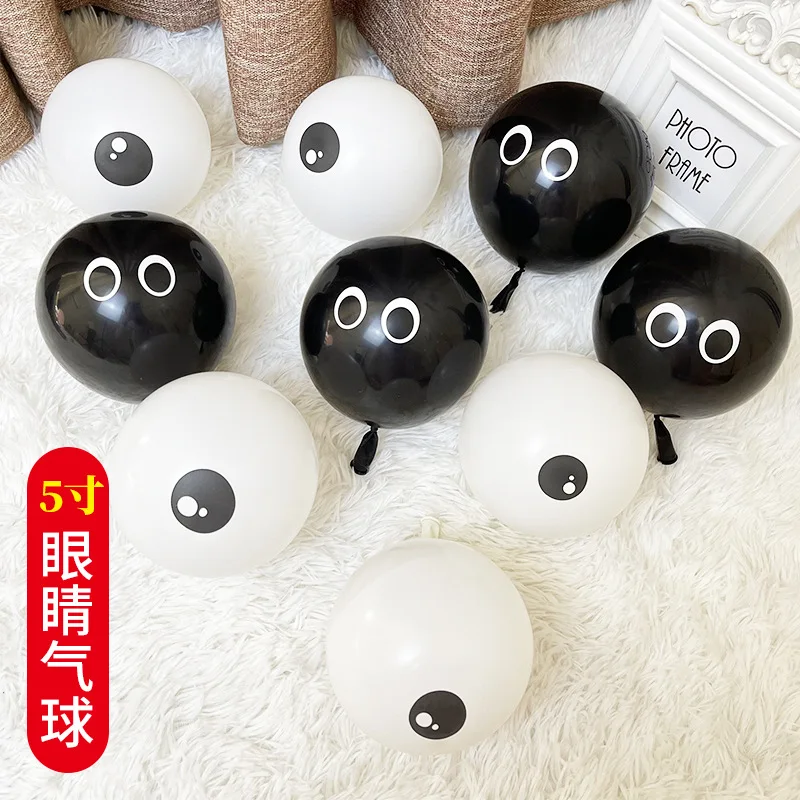 

New Wholesale 5 Inch Thick Latex Animal Eye Balloon Cartoon Character Push Octopus