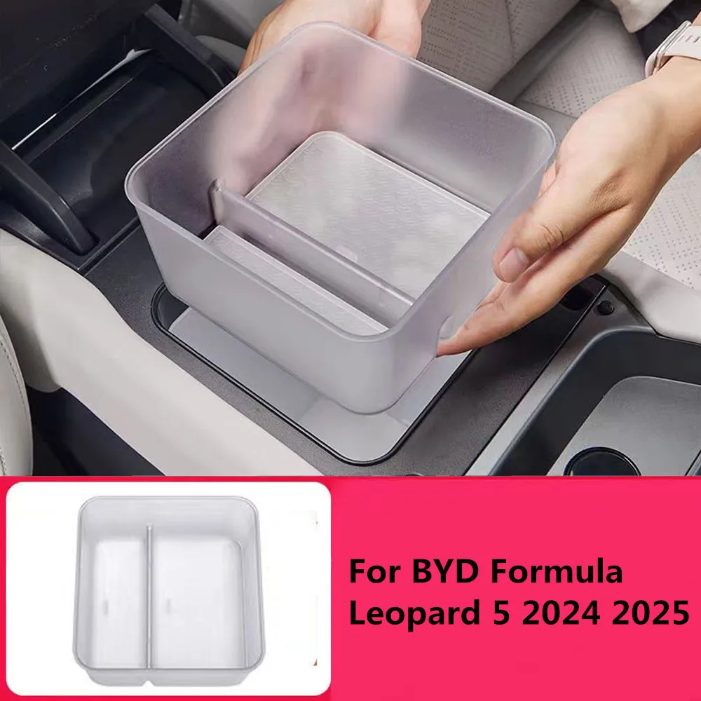 Car Refrigerator Storage Box Central Control Armrest Box Storage Box Accessories Fit For BYD Formula Leopard 5 2024 2025