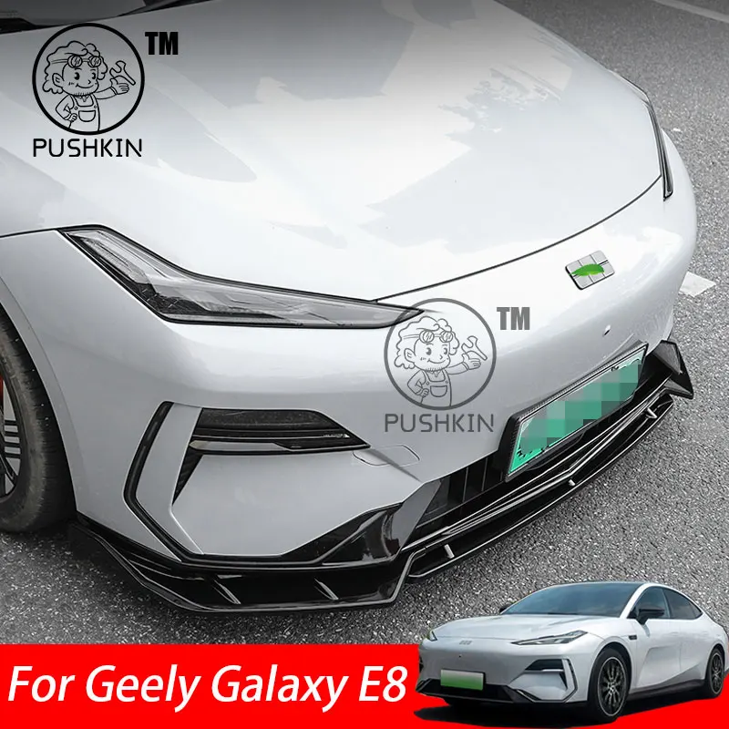 

For Geely Galaxy E8 2024 2025 Front shovel modification special front lip anti scratch Accessories