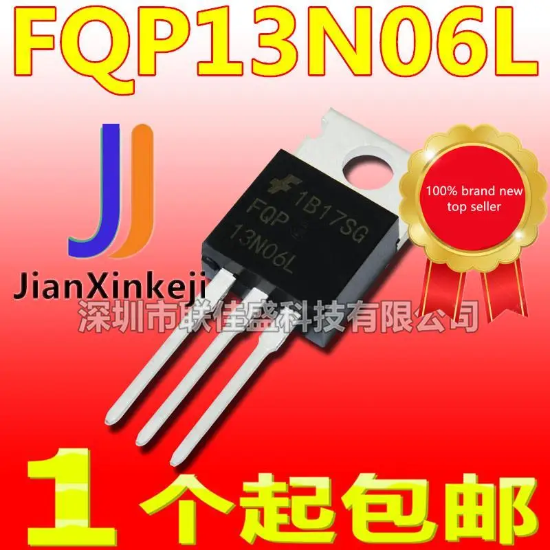 10pcs 100% orginal new  in stock FQP13N06L FQP13N06 13.6A 60V TO220 N channel field effect tube