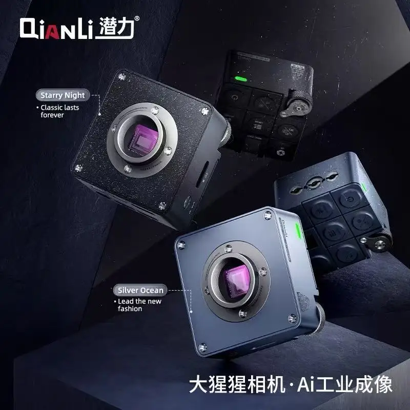 Potential gorilla 4K industrial camera imported CMOS image sensor high definition live teaching