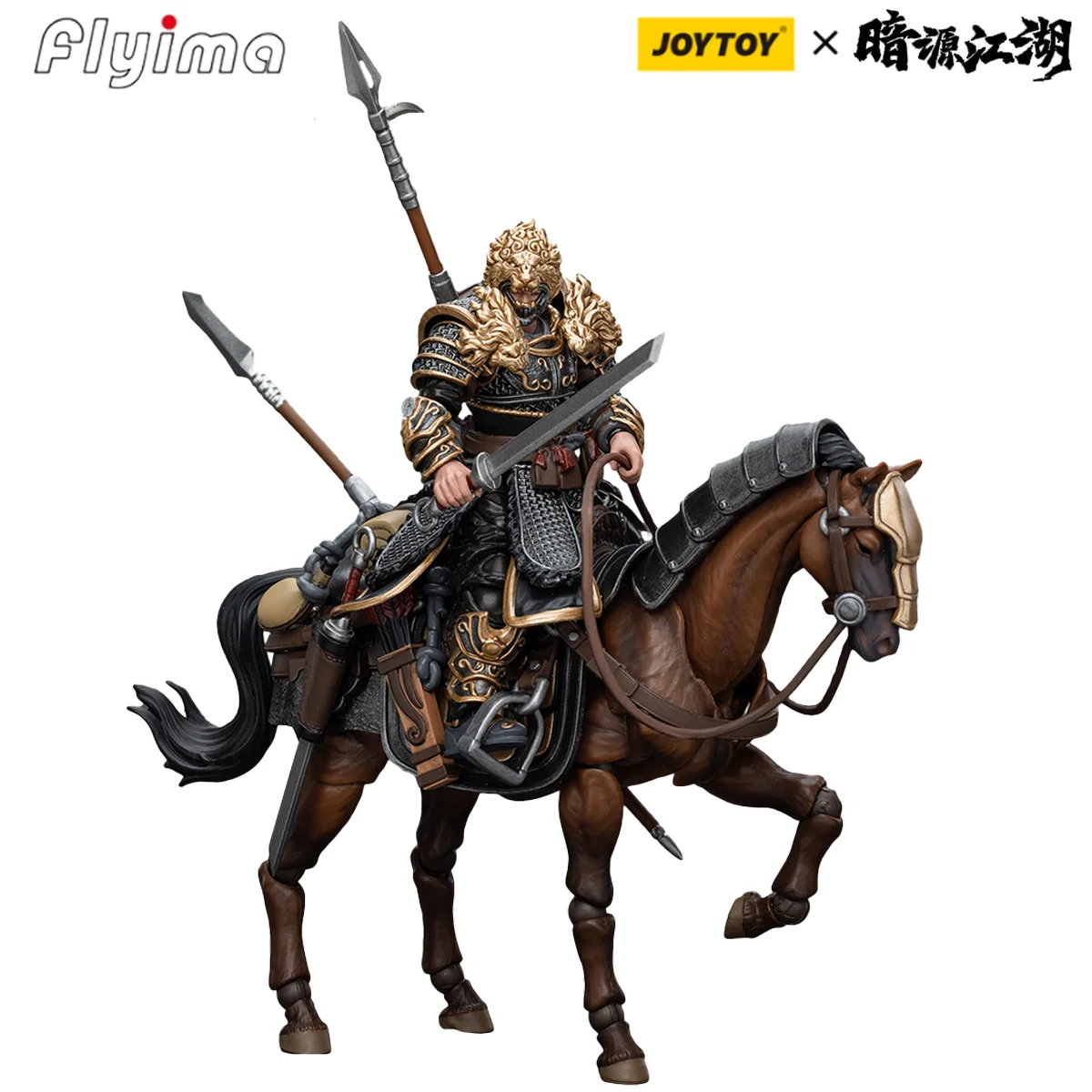 

[В наличии] JOYTOY Dark Source-JiangHu 1/18 экшн-фигурки Северная ханландская Империя Тяжелая кавалерия модель подарок Бесплатная доставка