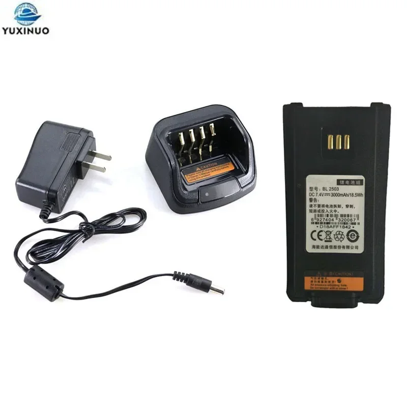 BL2503 BL-2503 3000mAh Rechargeable Battery + CH10A07 Rapid Charger for HYT PD606 PD700 PD780 PD705 PD785 PD785G BL2006 Radio