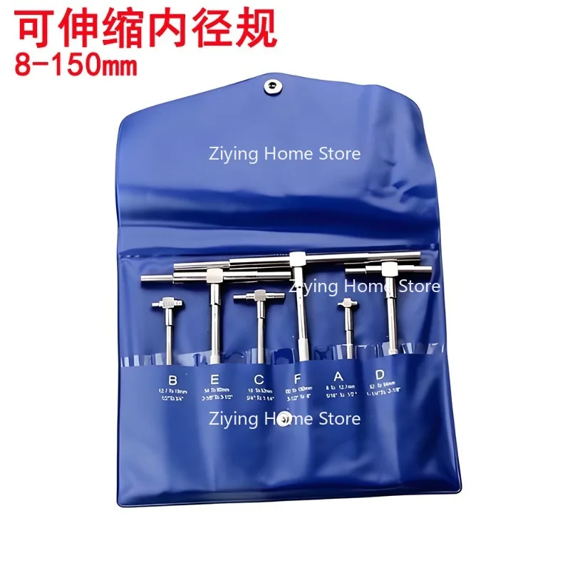 Suitable for 8-150mm Inner Diameter Telescopic Gauges, Adjustable Inner Diameter Gauges, Round Head Aperture Gauges