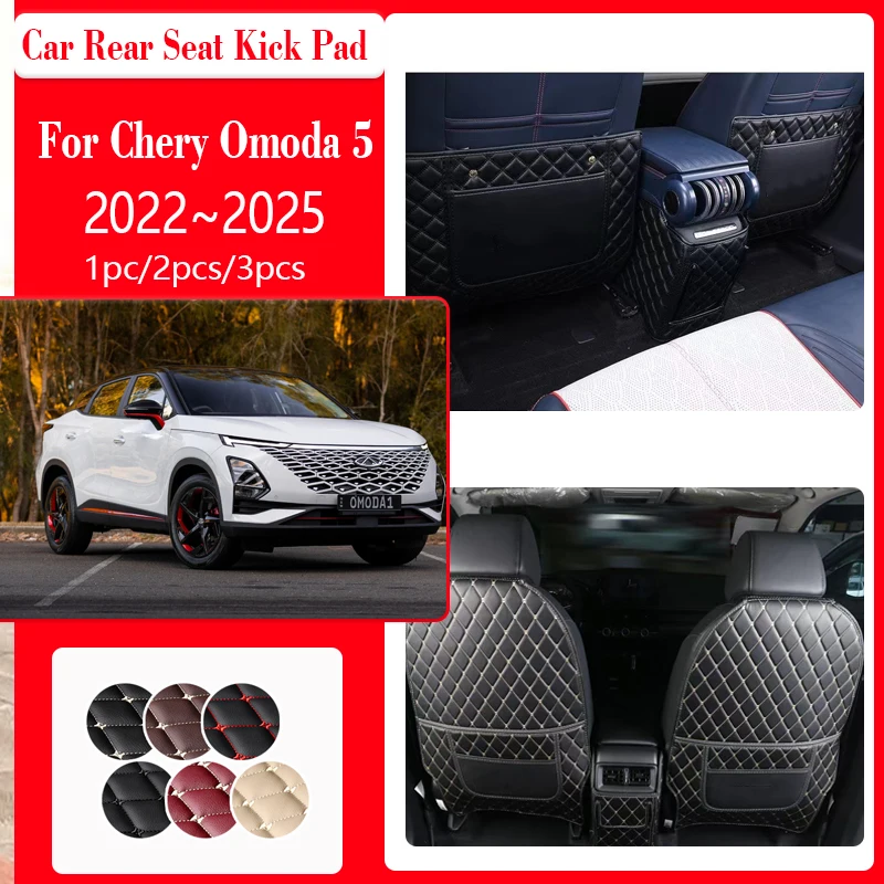 

Leather Car Seat Kick Mat For Chirey Chery Omoda 5 C5 Fownix FX 2022~2025 Baby Back Seat Pad Armrest Box Carpet Auto Accessories