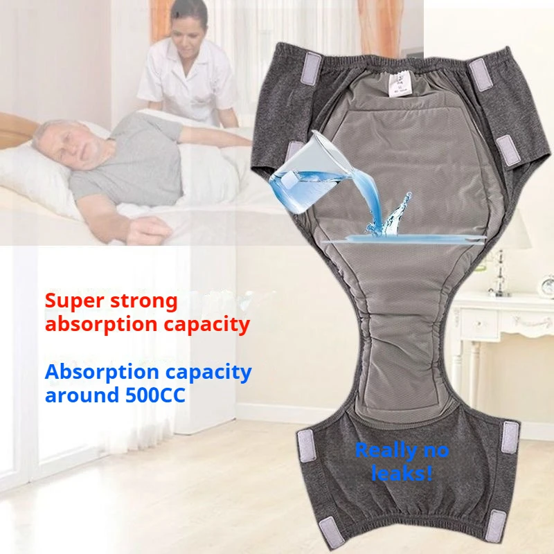 Washable Incontinence Underwear Dark Grey Reusable Leakproof Briefs Heavy Absorbency Diaper Pant for Bedridden Elderly 500ml