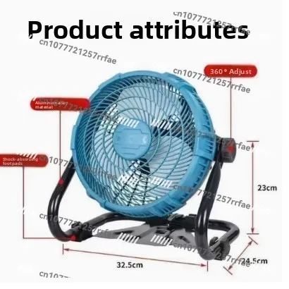 12 inch wild fishing lithium battery fan charging fan strong wind outdoor stall portable