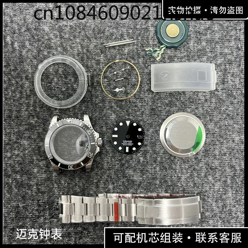 Assemble watch accessories case, suitable for eta2824 2836 3235 movement 904 steel case cover