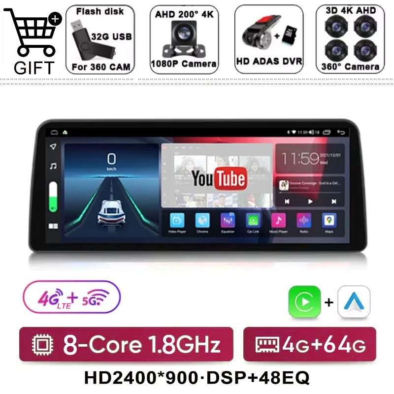 12.3inch Screen For Land Rover Discovery Sport L550 2015-2019 Car Radio Multimedia Player Wireless CarPlay Android Auto Navi GPS image 3