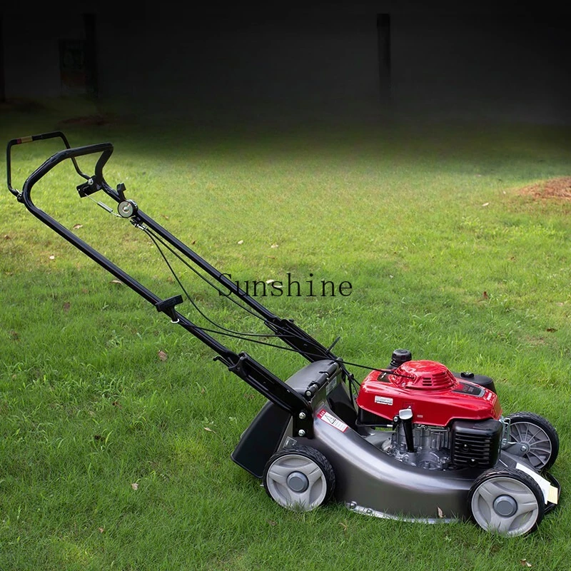 

Four-stroke lawn mower Hand-push lawn mower HRJ196