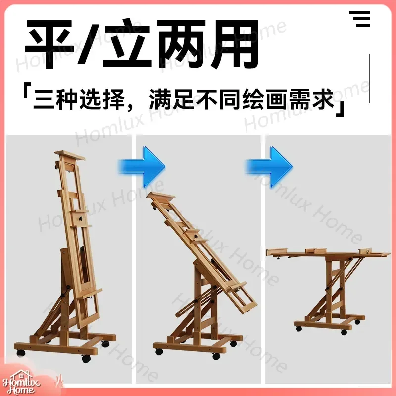 Wholesale Beech Wood Easel for Artists Dual Purpose Adjustable Sketch Easel with Pulley System Oil Painting Easel for Art
