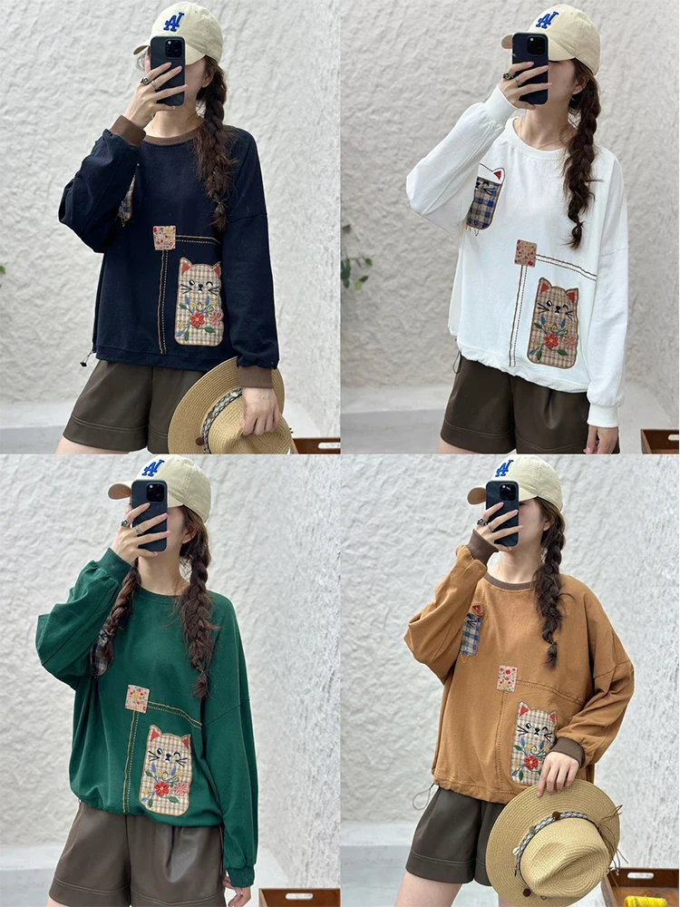 Max LuLu 2024 Autumn Fashion Tops Womens Leisure Embroidery Cotton T- Shirts Ladies Classic O Neck Cartoon Clothes Loose Tees