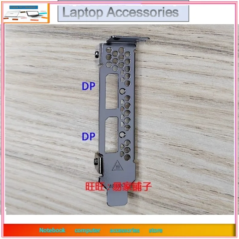 Soporte de placa trasera de escudo de E/S para deflector en blanco de bisel de tarjeta gráfica AMD Radeon Pro W6400