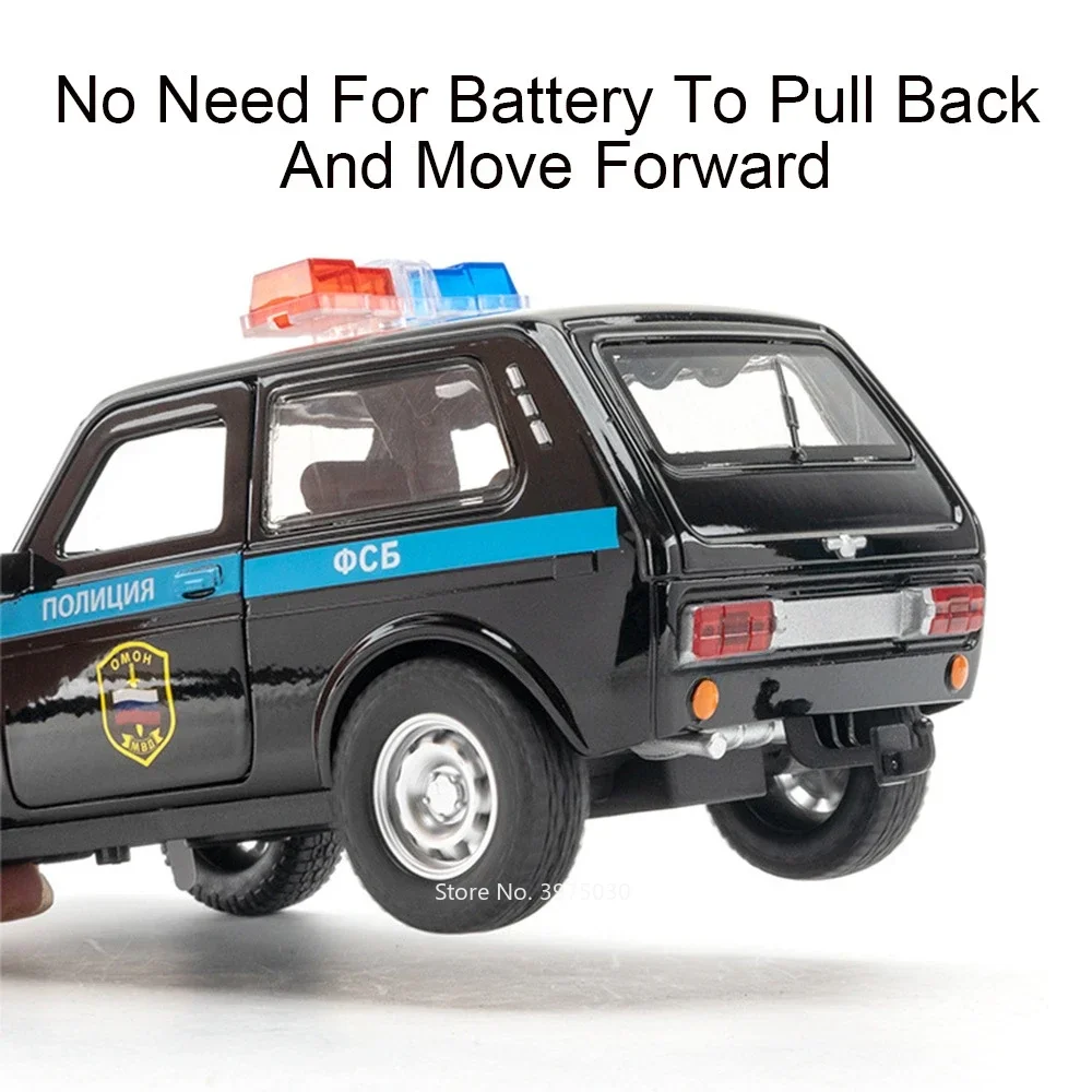 1/18 Alloy Diecast Russia Lada NiVa Police Car Toy Model with Pull Back Sound Light Doors Opend Toys Vehicle Model Gift for Boys