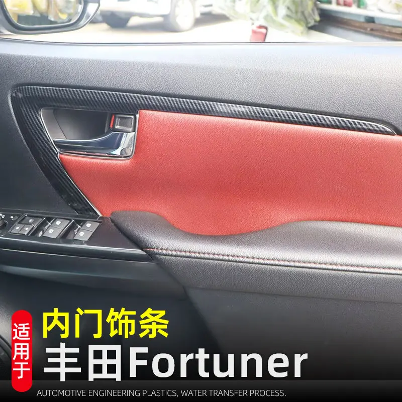 

Для Toyota Fortuner 2016 2017 2018 2019 2020 2021 2022 из углеродного волокна, внутренняя дверная ручка автомобиля, накладка, декоративная отделка салона автомобиля