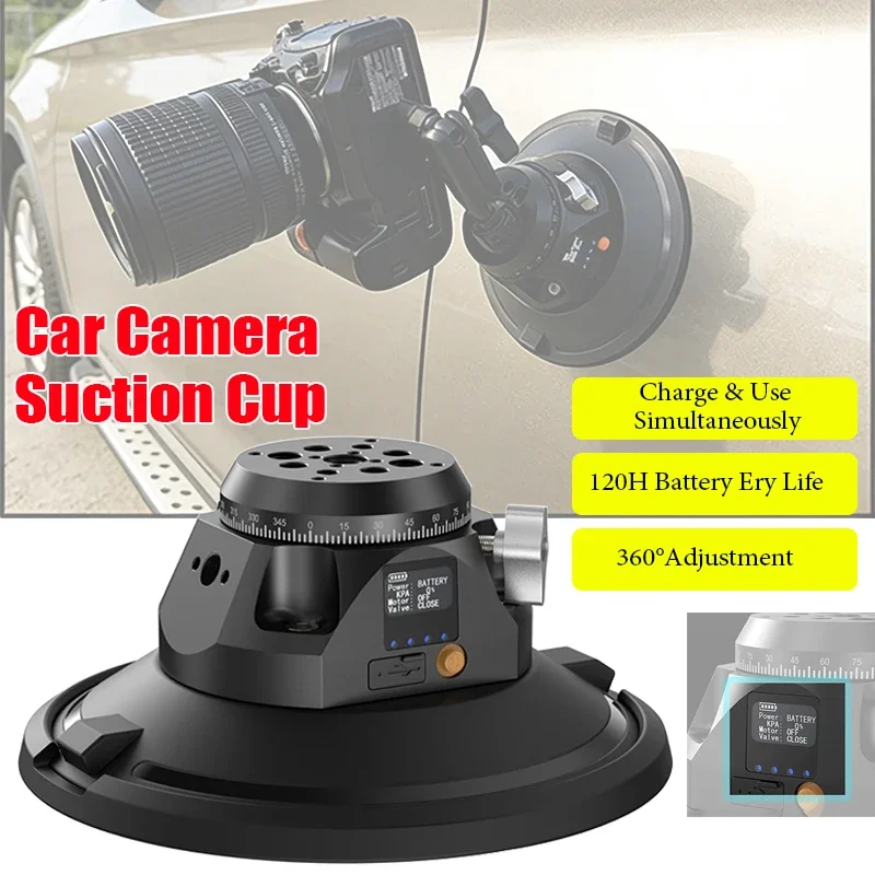 4.5 Inch Car Camera Suction Cup Electric Suction Cup 360° Adjustable Angle Automatic Suction Cup for Vehicle-mounted Action Cam