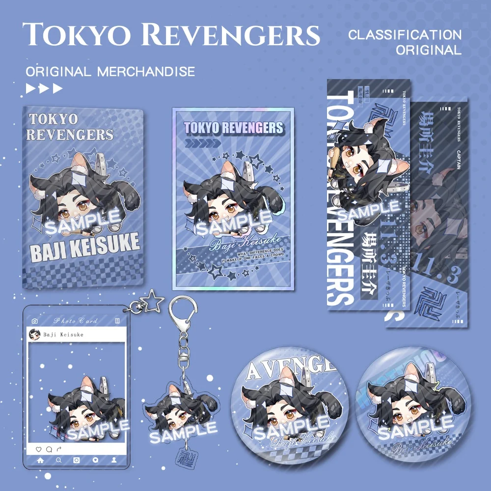 Tokyo Revengers Keychain Baji Keisuke Series Set Cute Anime Acrylic Pendant Keyring Card Holder Bag Charm Gift Pin Collectible
