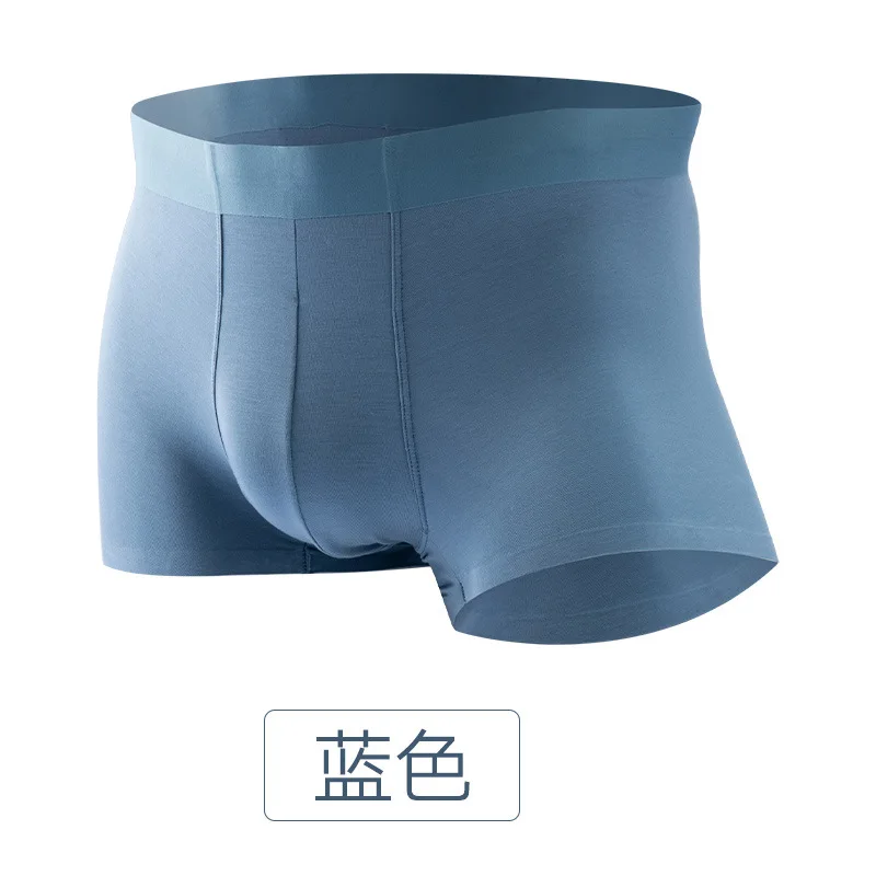 Men's Soft Comfortable 80S Modal Panties Boys Breathable Sports Underpants High Elastic One-piece 3D Cropping Convex Boxers