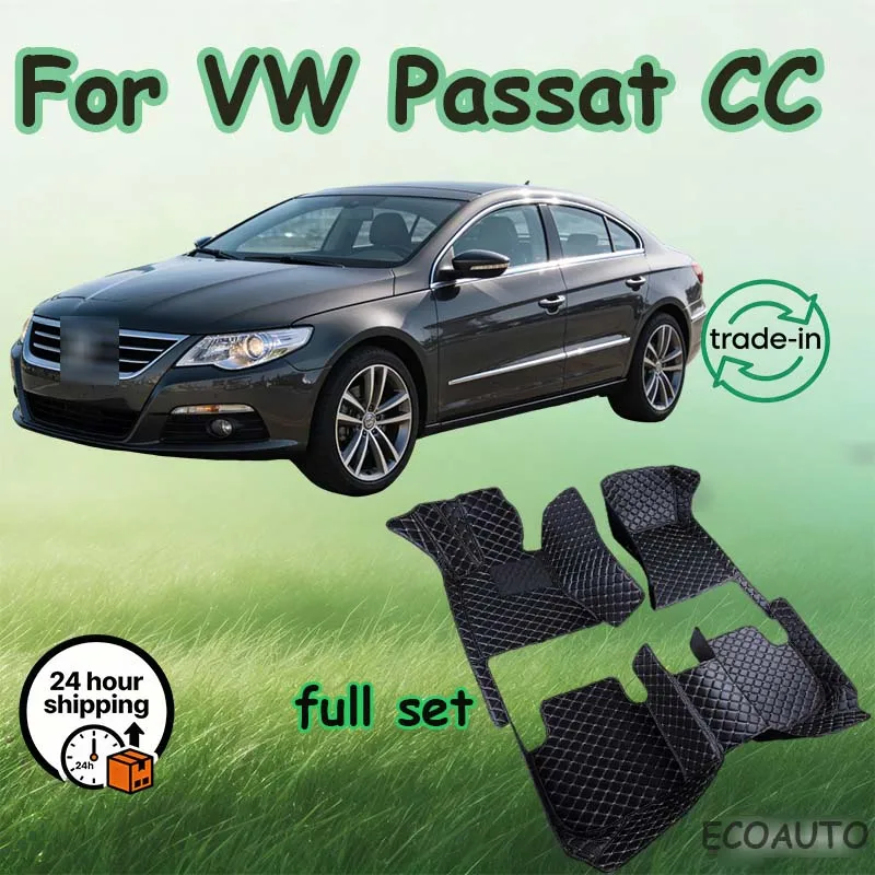 

Автомобильные коврики для VW Passat CC 2010 2011 2012 2013 2014