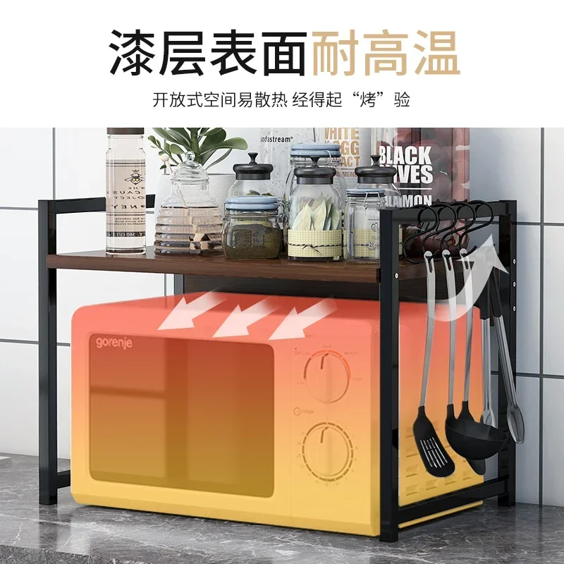 Rack de armazenamento de cozinha, rack de temperos de bancada,