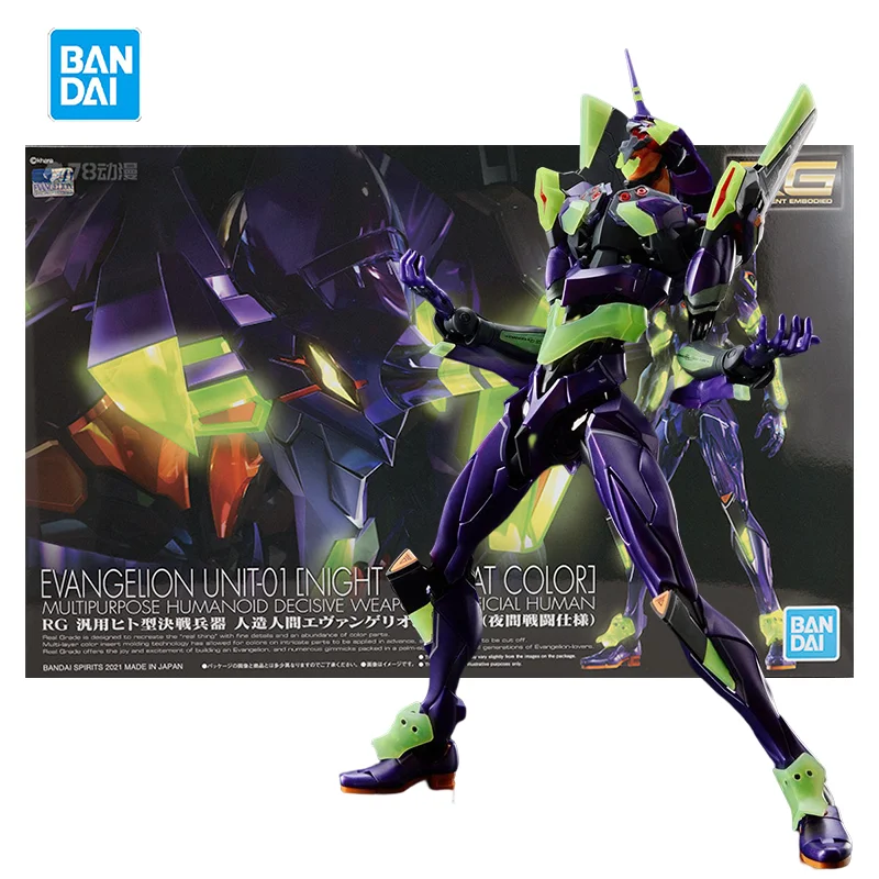 

Bandai RG 1/144 UNIT-01 EVANGELION NIGHT COMBAT COLOR Model Kit Anime Action Fighter Assembly Models Collection Original Box Toy