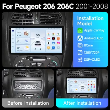Autorádio s Androidem 7870 pro Peugeot 206 206CC 206SW 2000-2008, multimediální audio, bezdrátový Carplay, 9palcová hlavní jednotka 8 nejlepší prodej Multimédia Peugeot 206 Plus - №3