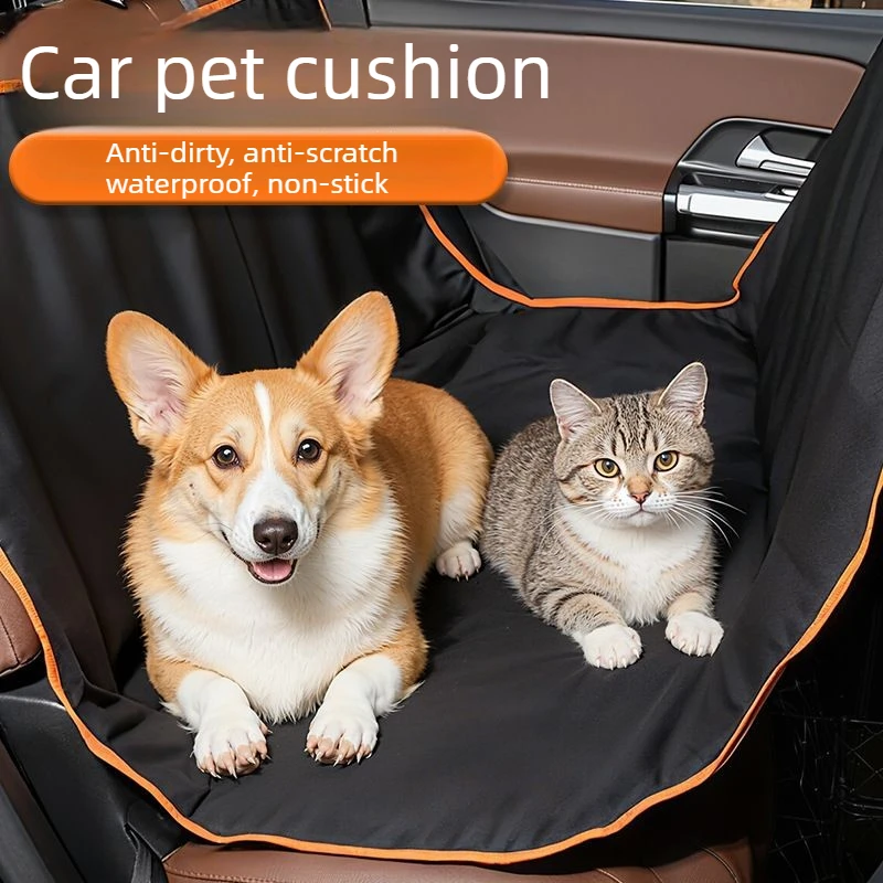 

Водонепроницаемый, грязеотталкивающий и износостойкий коврик для перевозки животных в автомобиле (для кошек и собак) на заднее сиденье. Зоотовары.