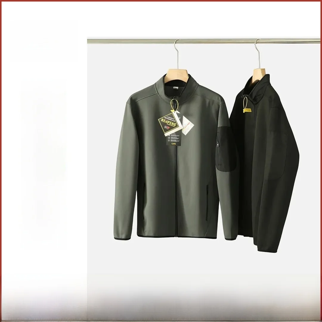 

Мужская уличная куртка с воротником-стойкой Spor, новое осеннее цветное блуздовое пальто, молодежное пальто Stand Fit Long Sve Thiened