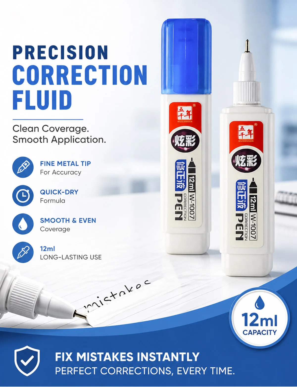 Category image: Correction Fluid