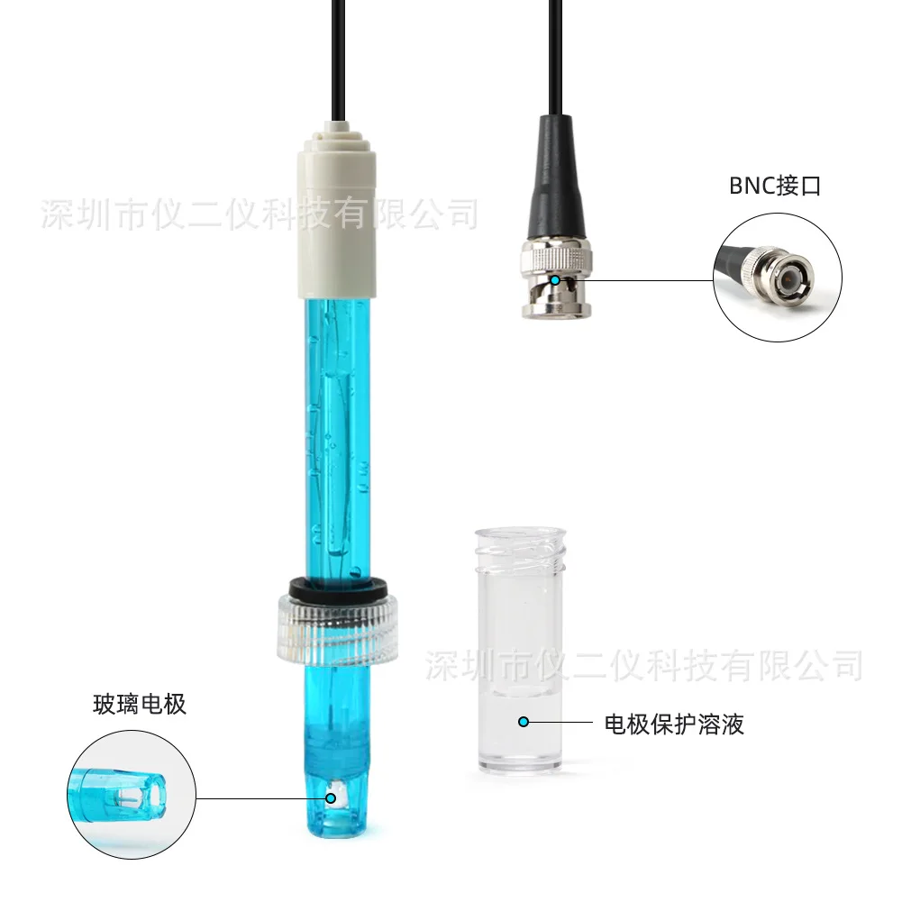 For BNC Interface ph-201PH Electrode Laboratory Composite Electrode Probe PH Sensor Hydroponic PH Meter Accessories