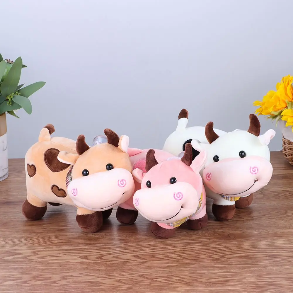 

Cute Cartoon Little Color Cow Doll 28cm Super Soft Plush Toy Stuffed & Plush Animals Kawaii Bull Doll Great Gifts